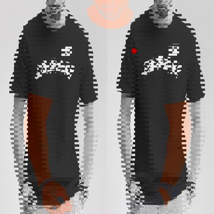 日の丸 ビッグjapan 日本応援 国旗 チームジャパン Tシャツ 面白い贈り物