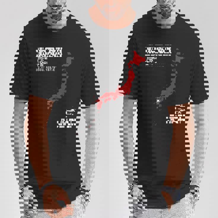 日本 長崎 Tシャツ 面白い贈り物