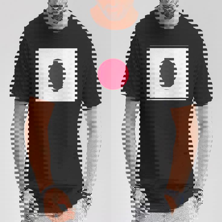 日本の国旗 日の丸 昇る太陽 日本 日書き デザイン Tシャツ 面白い贈り物