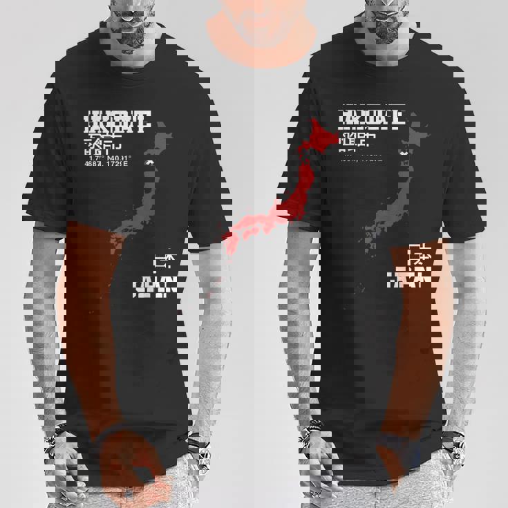 日本函館 Tシャツ 面白い贈り物