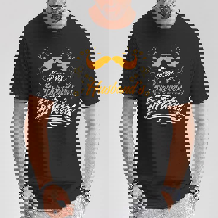 旦那の誕生日 Tシャツ 面白い贈り物