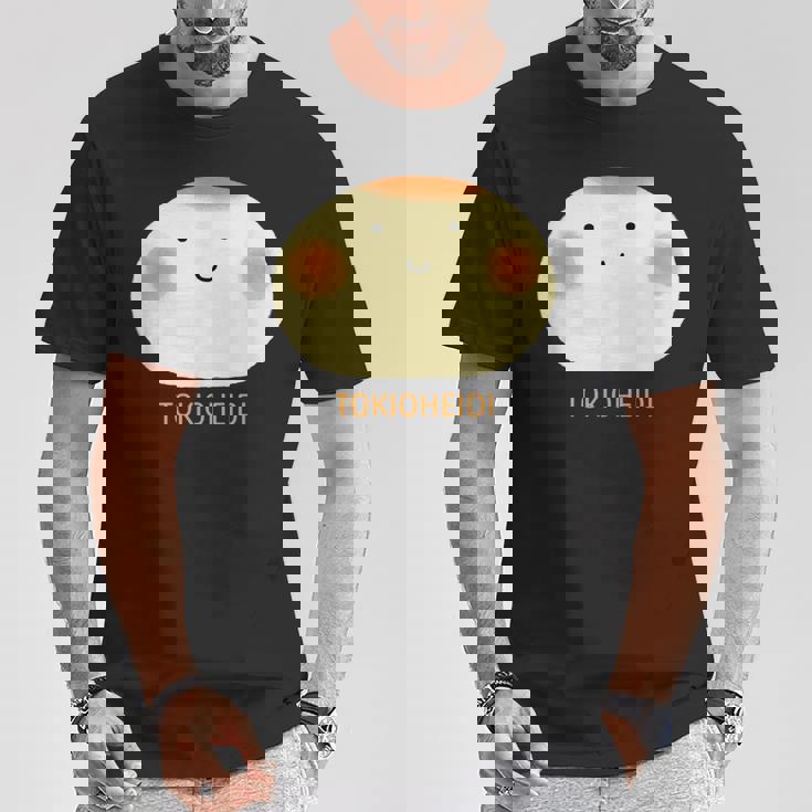 東京ハイジ「ボウロのうた」おおきなボウロ Tシャツ 面白い贈り物