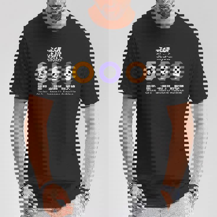 東京地下鉄線 渋谷漢字駅 半蔵文福斗神 Tシャツ 面白い贈り物