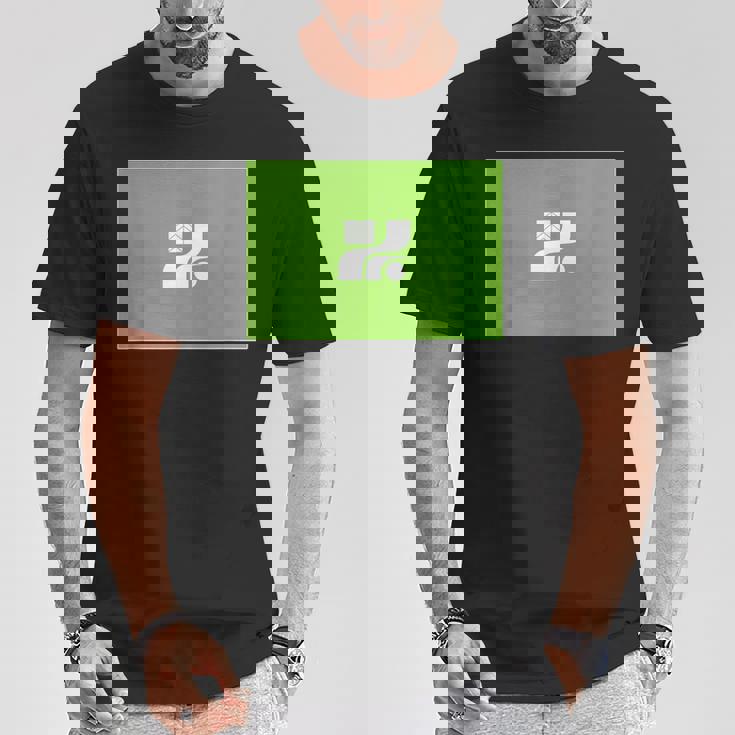 栃木県旗 Tシャツ 面白い贈り物