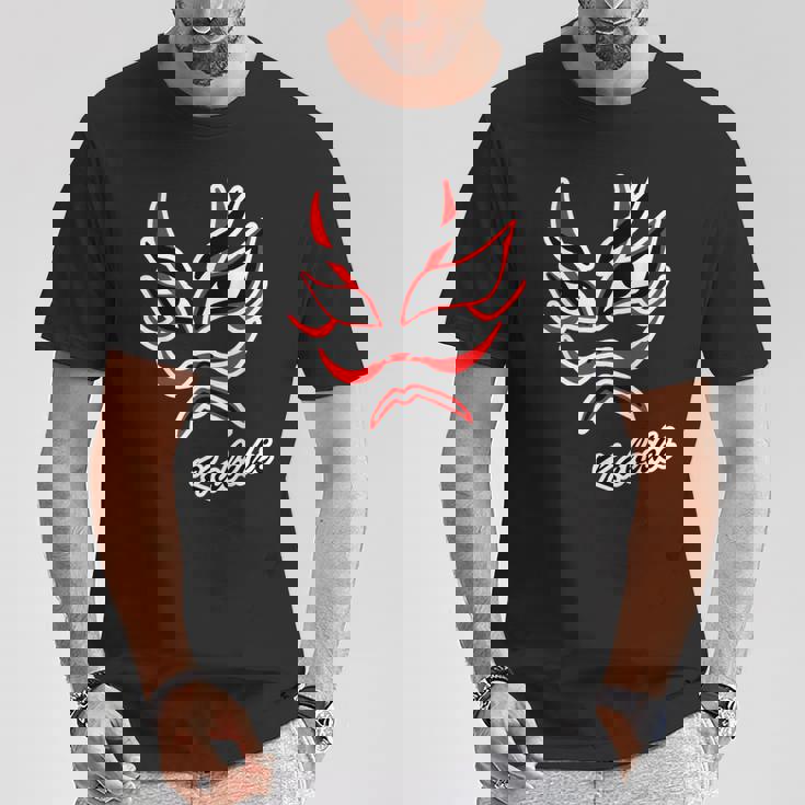 歌舞伎 カブキ Kabuki【顔】日本 文化 和柄 面白い Tシャツ 面白い贈り物