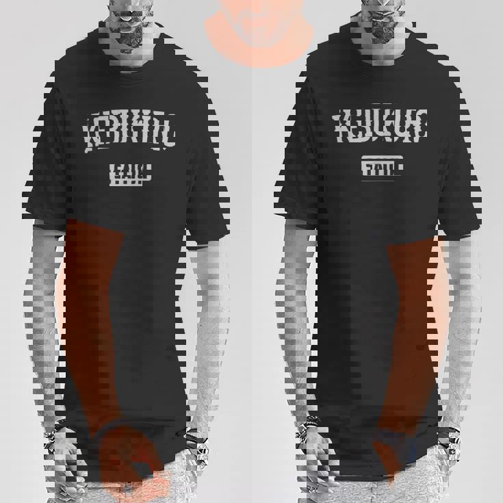 池袋 駅 東京 駅 日本 お土産 Tシャツ 面白い贈り物