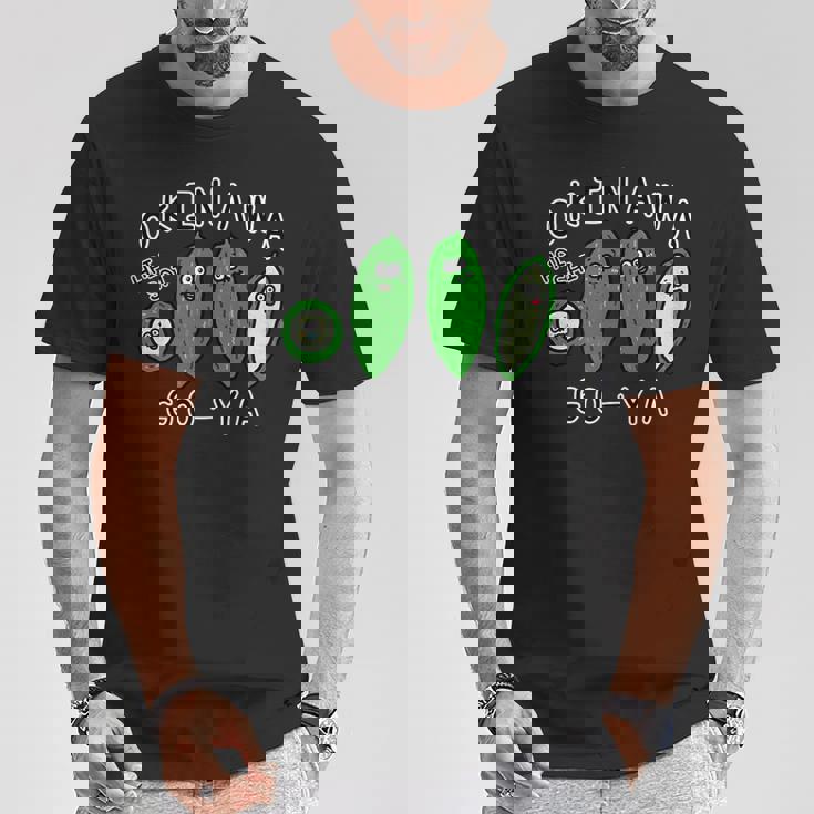 沖縄ゴーヤさんたち Tシャツ 面白い贈り物