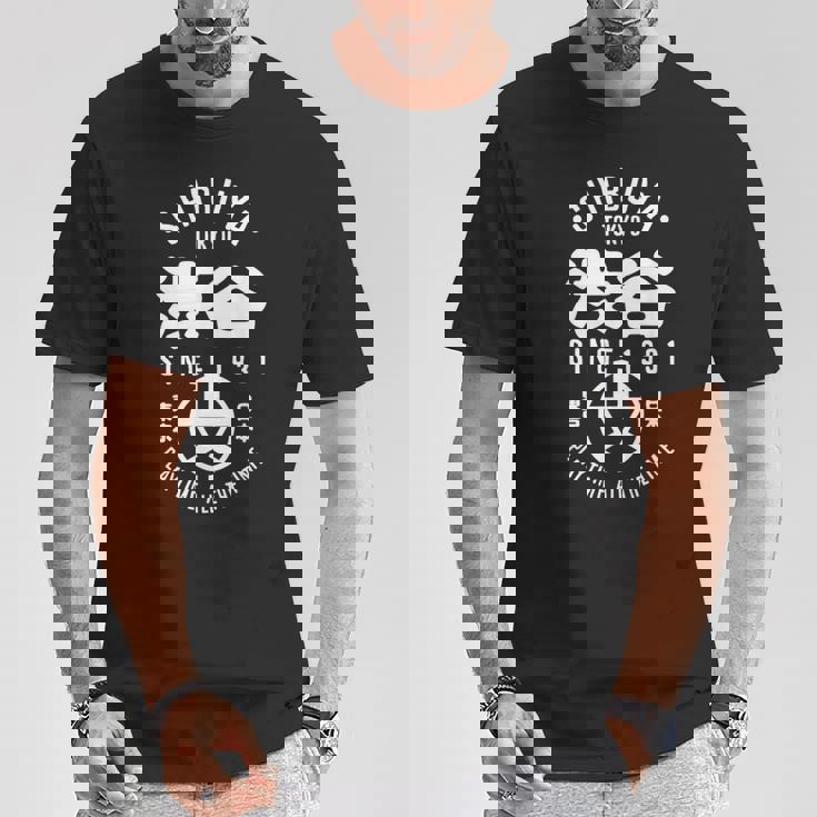 渋谷 東京 日本 漢字 渋谷 東京土産 Tシャツ 面白い贈り物