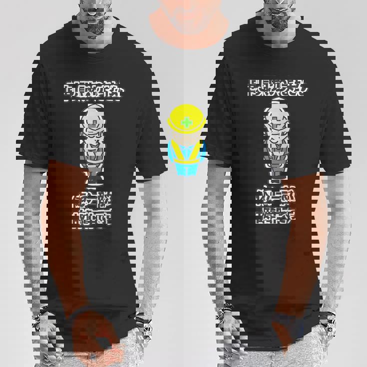 申し訳ありません 体の一部が故障中です《工事看板風》パロディ【変なデザイン屋さん】怪我 ケガ 面白い Tシャツ 面白い贈り物