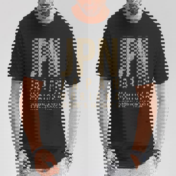 盛岡 日本 Tシャツ 面白い贈り物