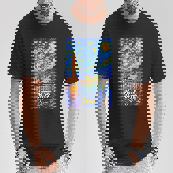 神戸 日本 Tシャツ 面白い贈り物