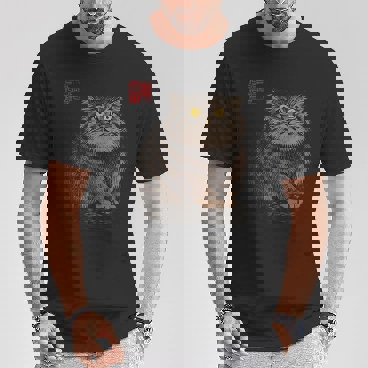 禅 マヌルネコ（パラスキャット）墨絵に着想を得たミニマルアニマルアート Tシャツ 面白い贈り物