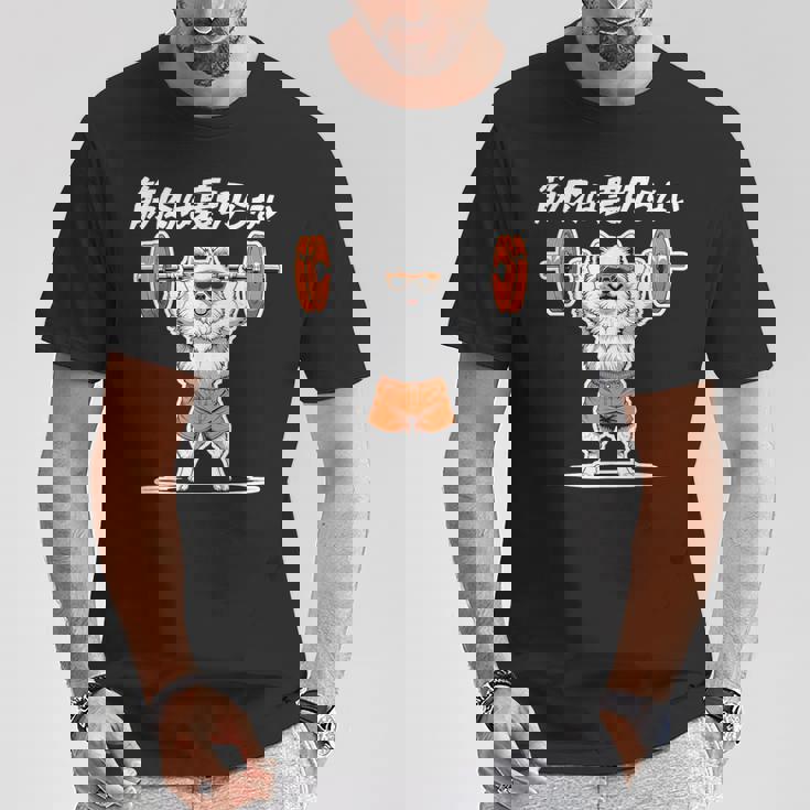 筋肉は裏切らない ポメラニアン グッズ 犬 おもしろ 面白い ネタ 筋トレ Tシャツ 面白い贈り物