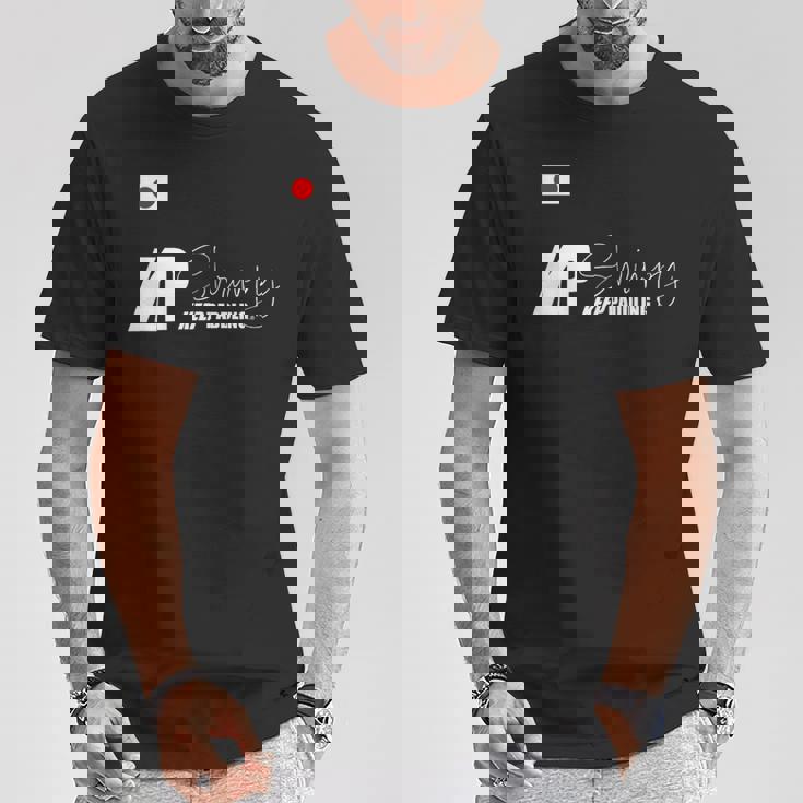 荒木珠里選手サップ大会応援（Kp-004 Tシャツ 面白い贈り物