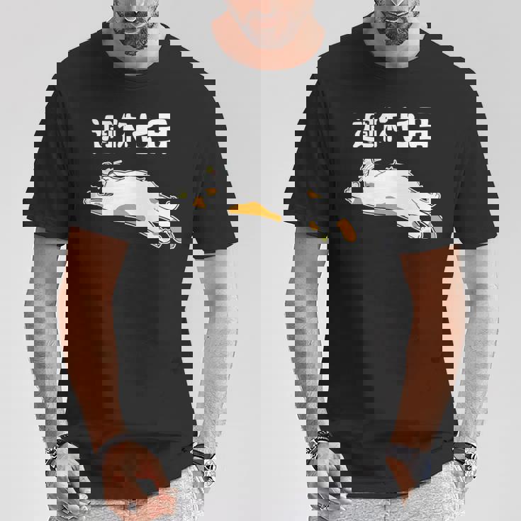 週休七日 猫 ジョーク かわいい 動物好き ギャグ好き ジョーク好き ギャグ おもしろ ネタ 長袖tシャツ Tシャツ 面白い贈り物