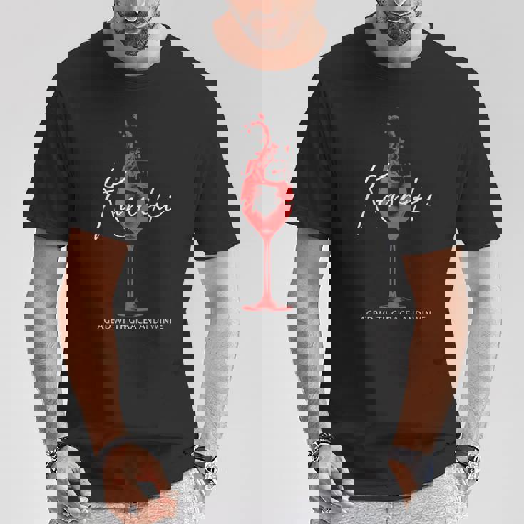 還暦祝い ワイン好き 酒好き 父 母 男性 女性 60歳お祝い Aged With Grace And Wine Tシャツ 面白い贈り物