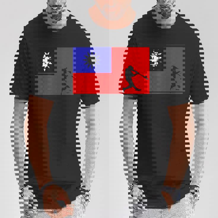 野球リーグ台湾国旗 アジア代表選手 Tシャツ 面白い贈り物