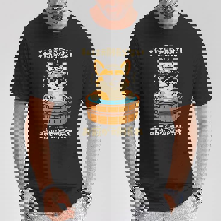 面白いtシャツ コーギー 犬 わんこ メンズ かわいい おもしろ 面白い 服 ネタ 私は頑張らない Tシャツ 面白い贈り物