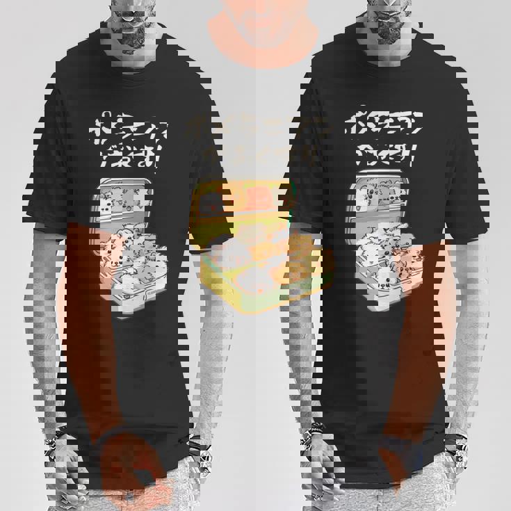 面白いtシャツ ポメラニアン 犬 お薬 イヌ メンズ 犬好き グッズ かわいい おもしろ 面白い 服 ネタ 長袖tシャツ Tシャツ 面白い贈り物