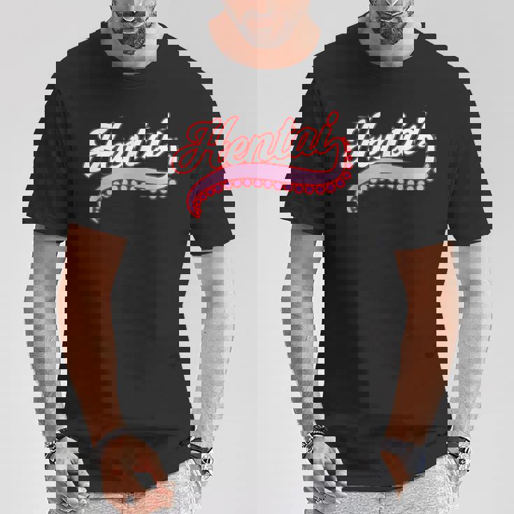 面白い変態アニメシャツ 変態触手テールギャグtシャツ Tシャツ 面白い贈り物