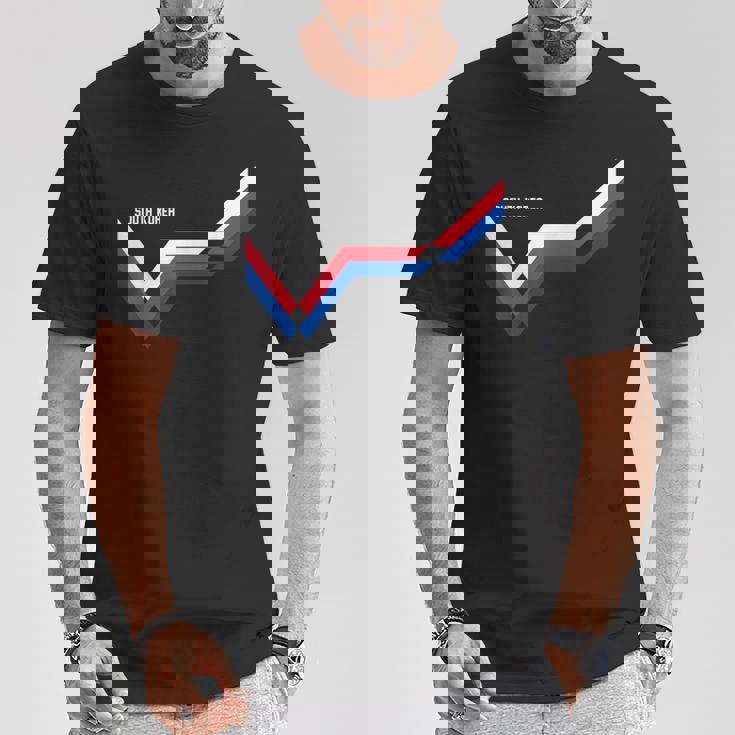 韓国国旗 韓国 伝統 ヴィンテージ 韓国 Tシャツ 面白い贈り物