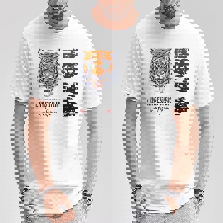 1974年生まれ、1974年限定版誕生 Tシャツ 面白い贈り物