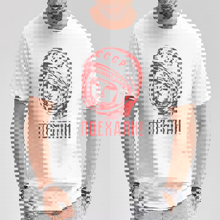 Gagarinoviet スプートニク ソ連 Cccp ギフト Tシャツ 面白い贈り物
