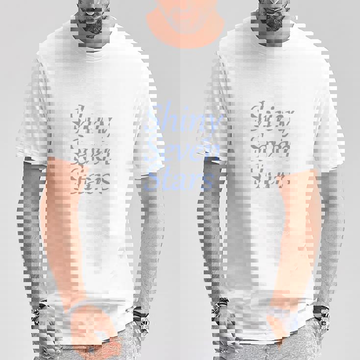 King Of Prism-Your Endless Call-Hinyeventars 長袖tシャツ Tシャツ 面白い贈り物