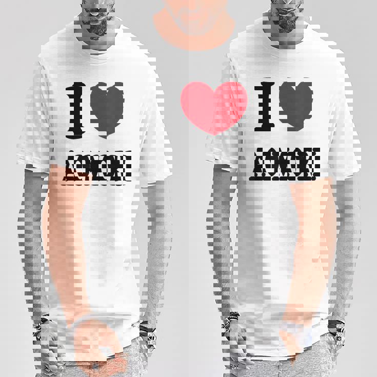 I Love Aomori 青森が大好き Tシャツ 面白い贈り物