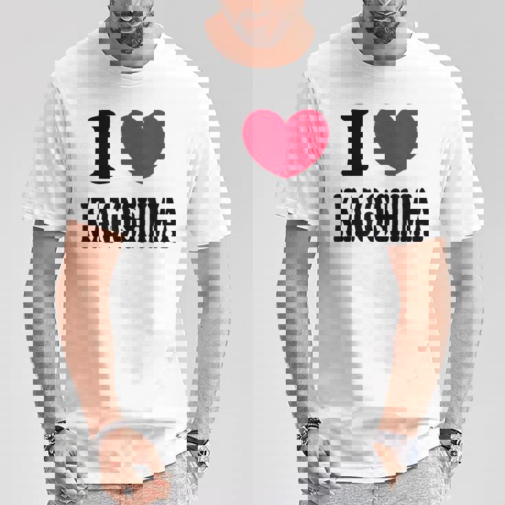 I Love Kagoshima 鹿児島大好き Tシャツ 面白い贈り物