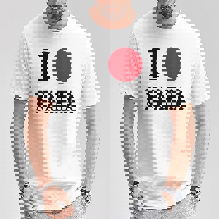 I Love Naha 那覇大好き Tシャツ 面白い贈り物