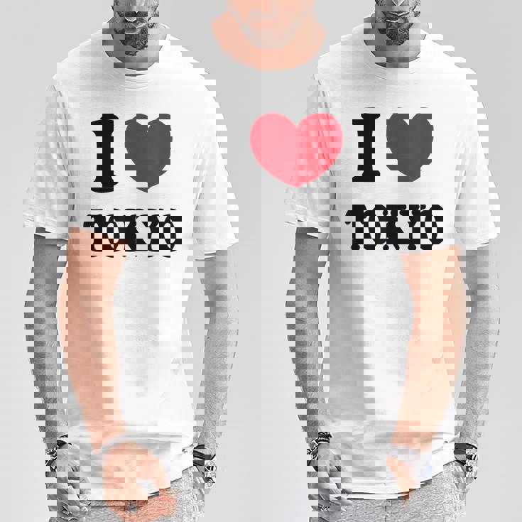 I Love Tokyo 東京が大好き Tシャツ 面白い贈り物