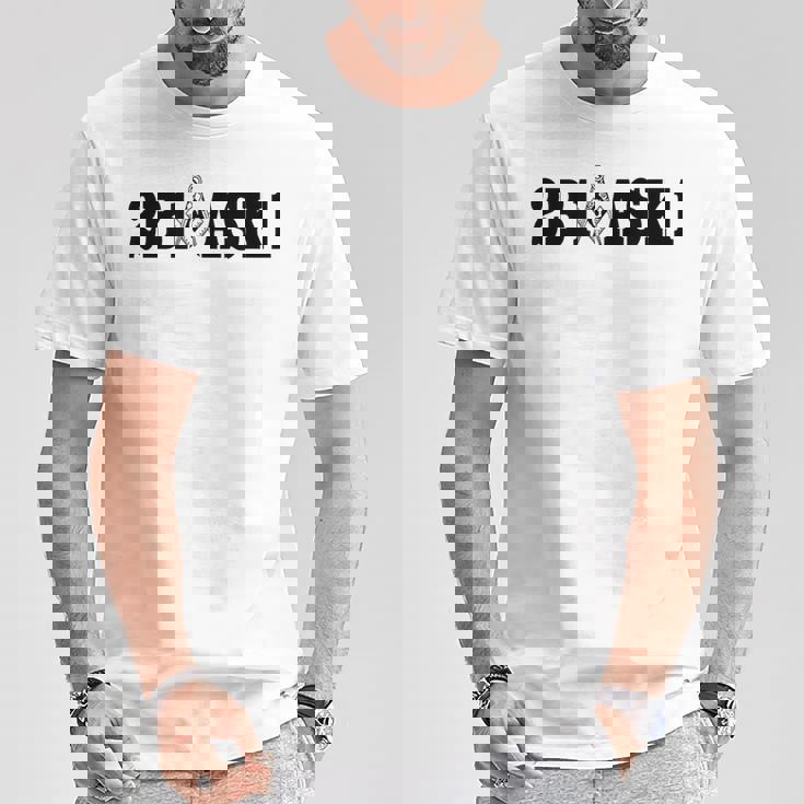 Masonic 2B1ask1 正方形とコンパス フリーメイソン Tシャツ 面白い贈り物