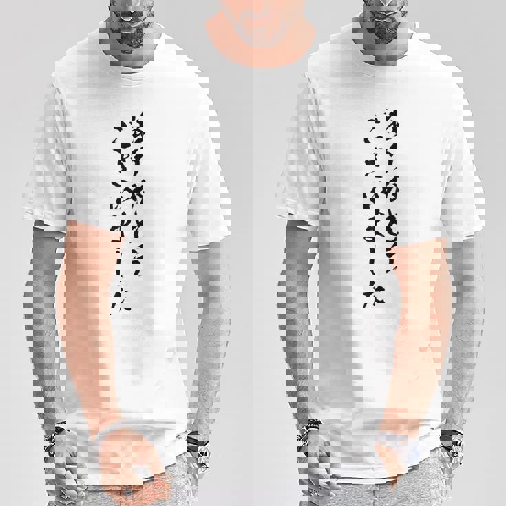 【ありがとうございました】筆文字 毛筆 感謝 お礼 面白い 文字 おもしろ 文字入れ 文字入り ネタ ウケ狙い Tシャツ 面白い贈り物