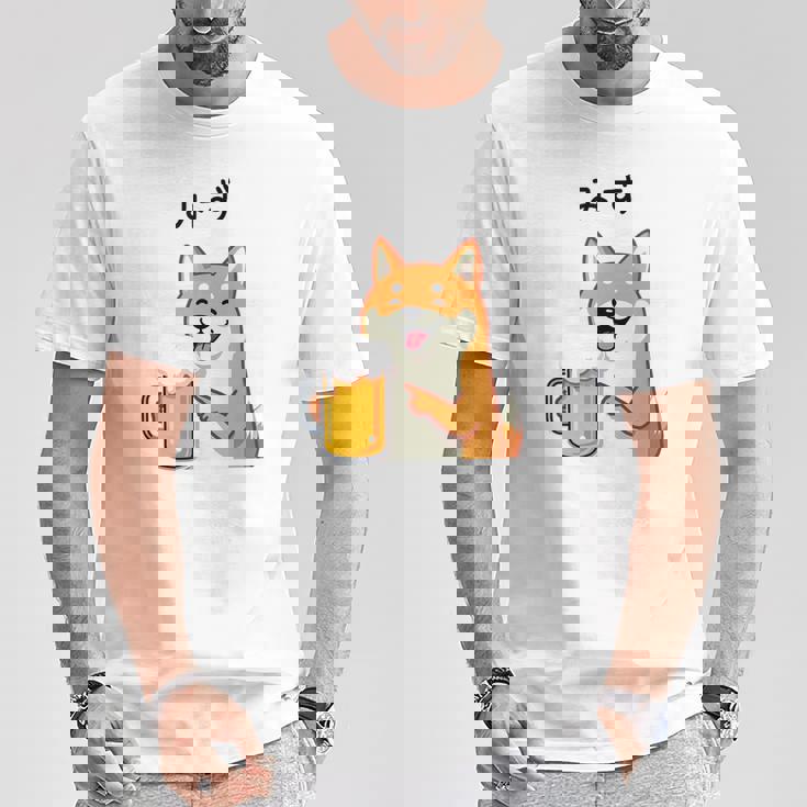 【みず】 柴犬 ビール 酒 生ビール 水 酒好き飲酒 おもしろ 面白い ネタ ウケ狙い お酒 Tシャツ 面白い贈り物