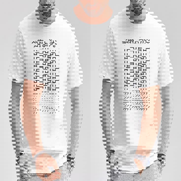 【今日何しようかな ランニング】あみだくじ マラソン 遊び心 おもしろ 面白い ユーモア ギャグ ネタ ウケ狙い 笑える Tシャツ 面白い贈り物