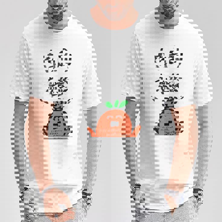 【桃鈴ねね】ねぽらぼホロアースライブ記念 Tシャツ 面白い贈り物