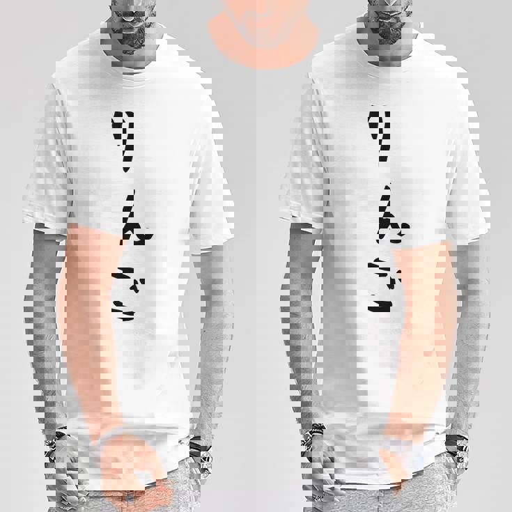 おもしろtシャツ【りんご】かわいい ギャグ ネタ ウケ狙い 贈り物 ギフト Tシャツ 面白い贈り物