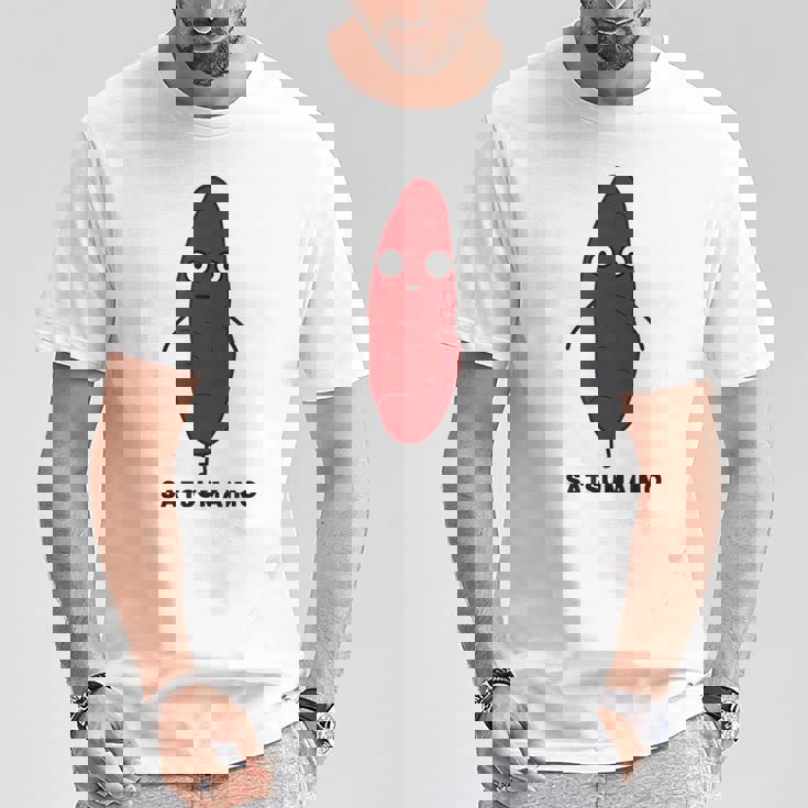 さつまいも 顔 イラスト かわいい おもしろ 簡単 シンプル ゆるい 野菜 Tシャツ 面白い贈り物