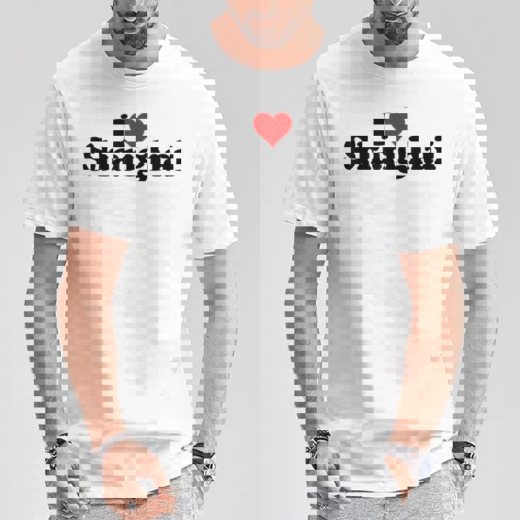 アイラブハート上海チャイナ Tシャツ 面白い贈り物