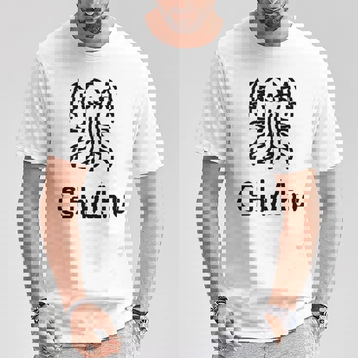 クトゥルフ 触手 モンスター コズミックホラー 面白い Ia Ia Tシャツ 面白い贈り物