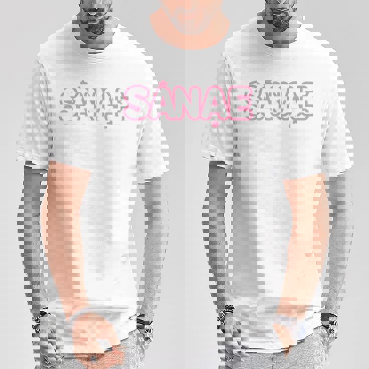 サナエさん用 さな早苗 Tシャツ 面白い贈り物