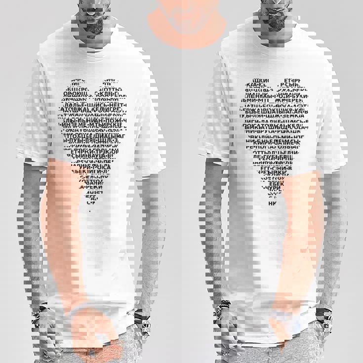 ロシア料理 ペリメニ、オクローシカ、ピロシキ 食べ物 長袖tシャツ Tシャツ 面白い贈り物