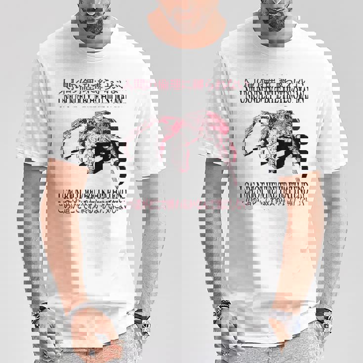 人間の倫理に縛られない 日本蟹 Tシャツ 面白い贈り物