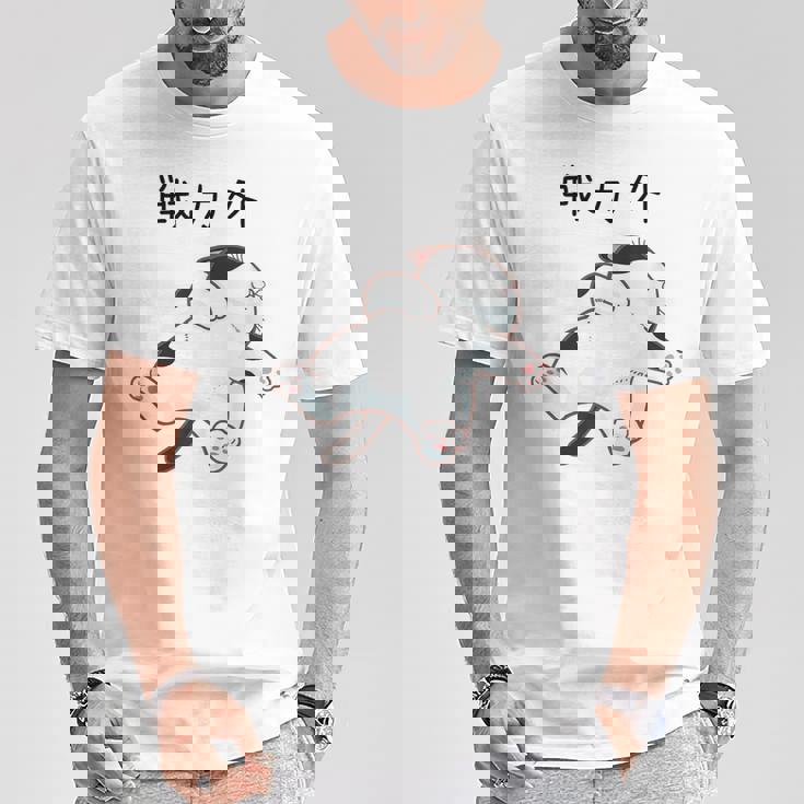 戦力外 面白いtシャツ 猫 なまけもの 文字入り メンズ おもしろ 筆文字 面白い 服 おもしろグッズ 文字 Tシャツ 面白い贈り物