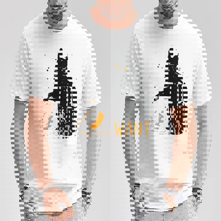 私は何をしたい黒猫カップ面白いグラフィック猫愛好家 Tシャツ 面白い贈り物