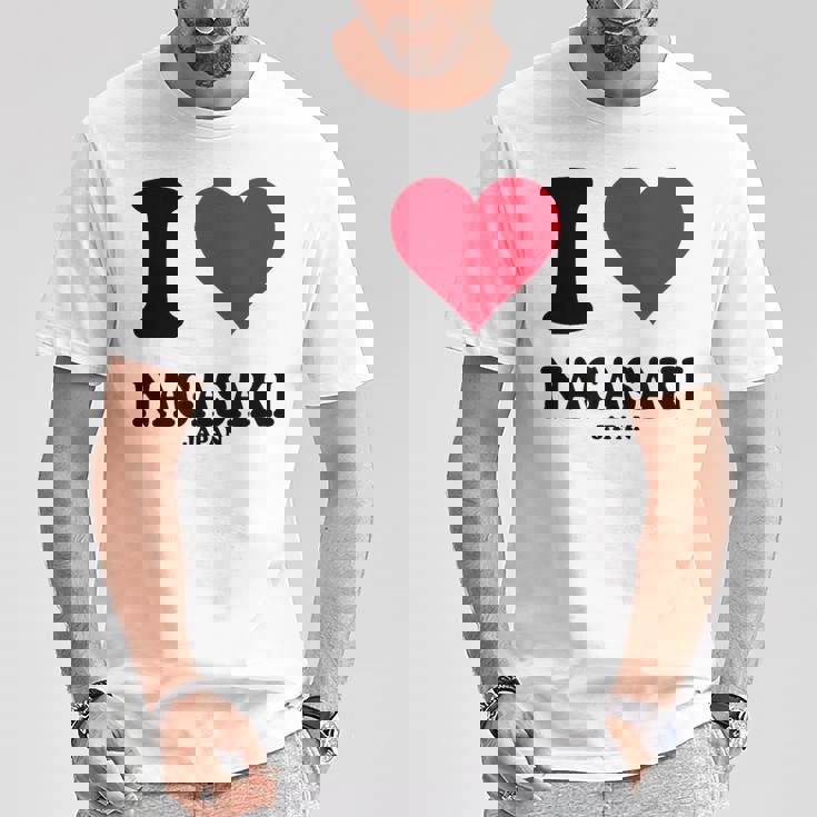 長崎が大好き Tシャツ 面白い贈り物