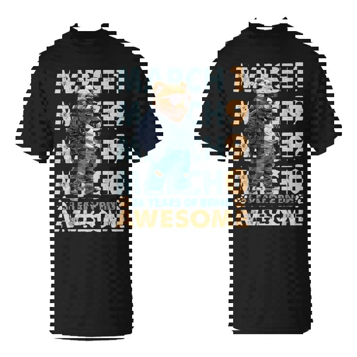 36Th Birthday Cool Bear March 1990Intage 36 Years Old Tシャツ