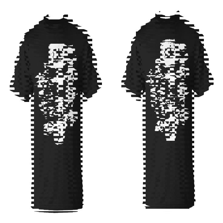 40歳 誕生日 1984 1985 1986 生まれ 40歳の誕生日プレゼント女性男性ヴィンテージ Tシャツ