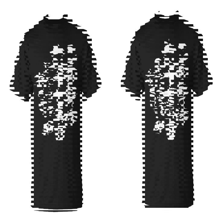 67歳 誕生日 1957 1958 1959 生まれ 67歳の誕生日プレゼント女性男性ヴィンテージ Tシャツ